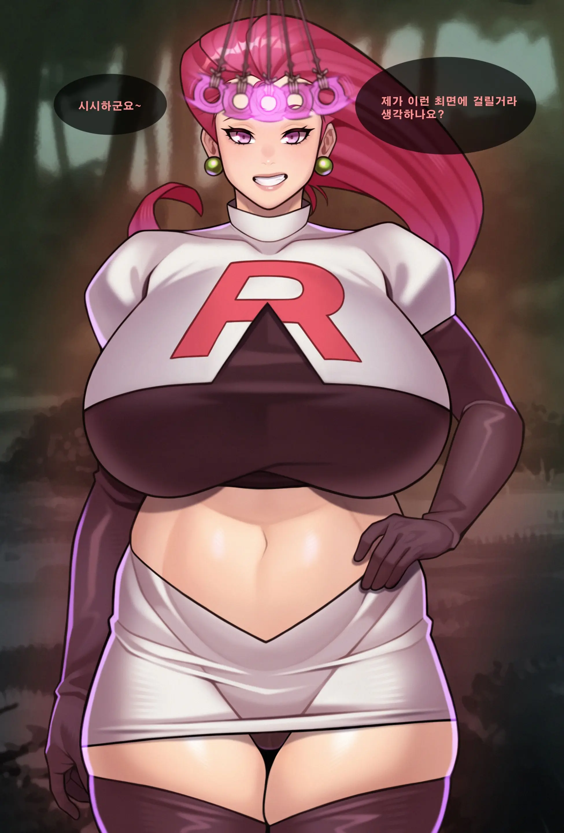 Kansei 106